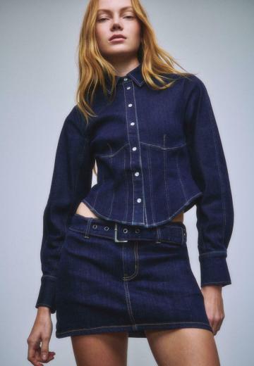 Юбка с накладными карманами