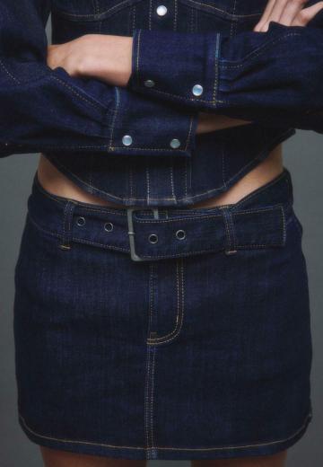 Юбка с накладными карманами