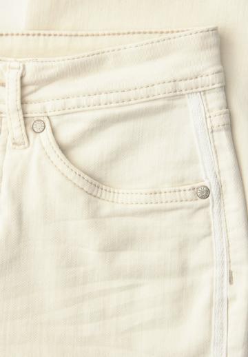 Короткие джинсы