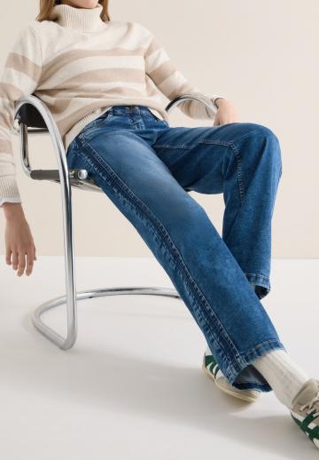 Прямые джинсы