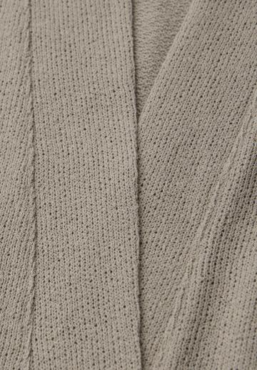 Длинный кардиган