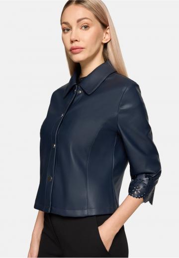 Кожаная куртка