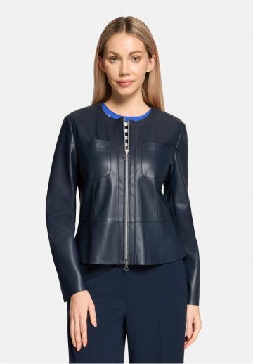 Кожаная куртка