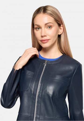 Кожаная куртка