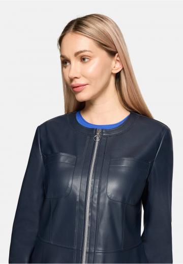 Кожаная куртка