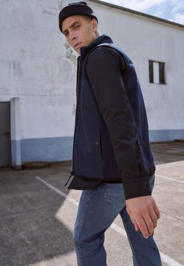 Узкие джинсы