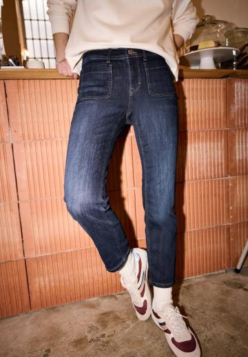 Короткие джинсы