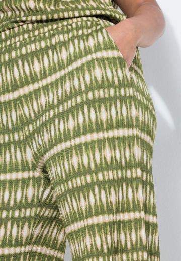 Прямые брюки