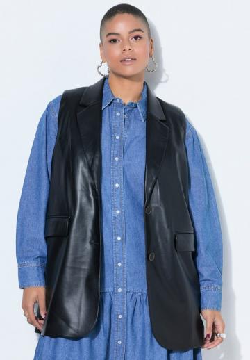 Длинный жилет