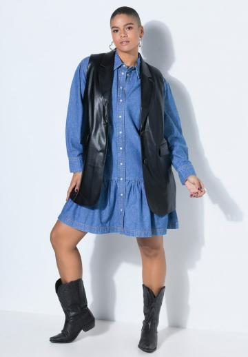 Длинный жилет