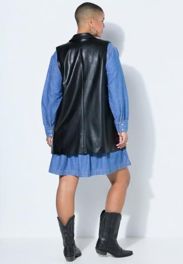 Длинный жилет