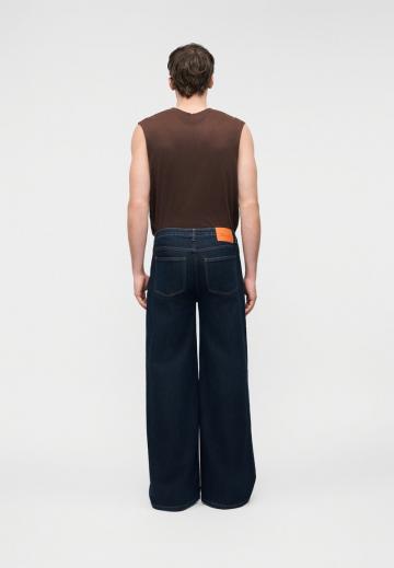 Прямые джинсы