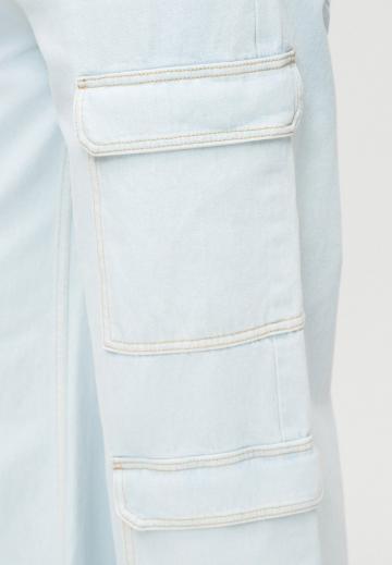 Свободные джинсы