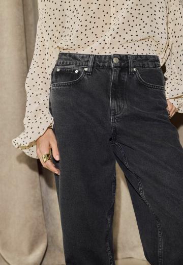 Клешеные джинсы