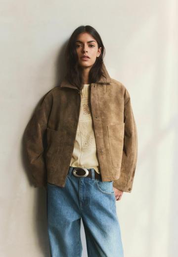 Кожаная куртка