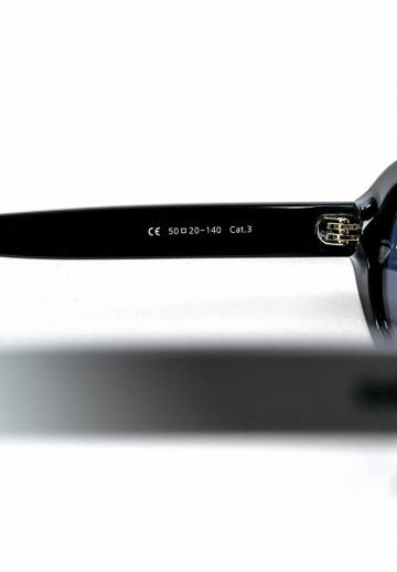 Солнечные очки