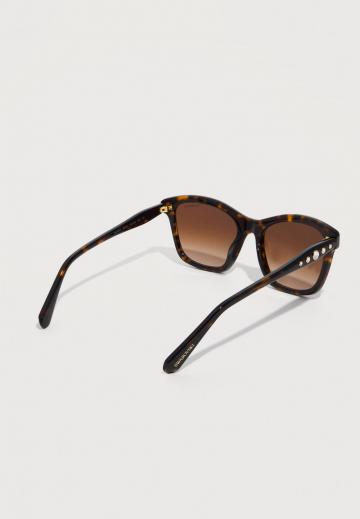 Солнечные очки