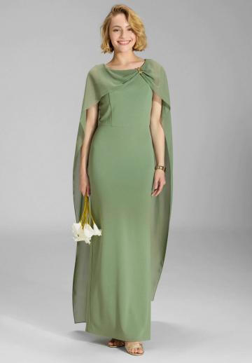 Коктейльное платье