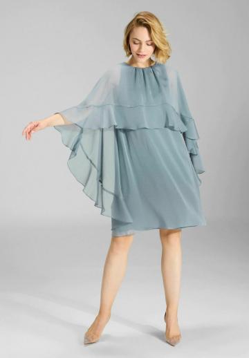 Коктейльное платье