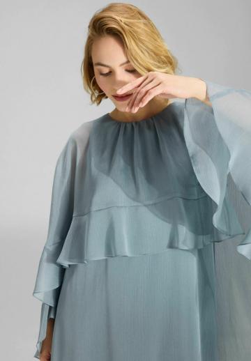 Коктейльное платье