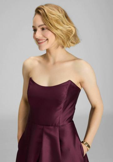 Коктейльное платье