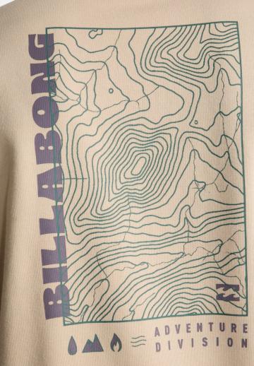 Спортивная кофта