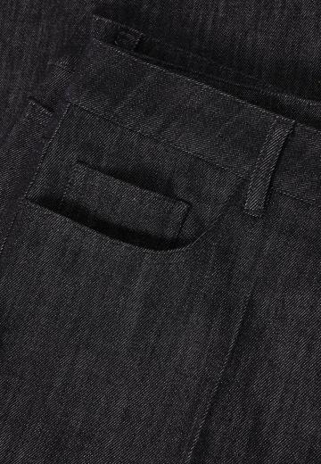 Свободные джинсы