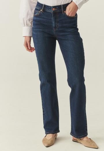 Прямые джинсы