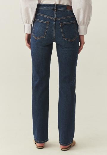 Прямые джинсы