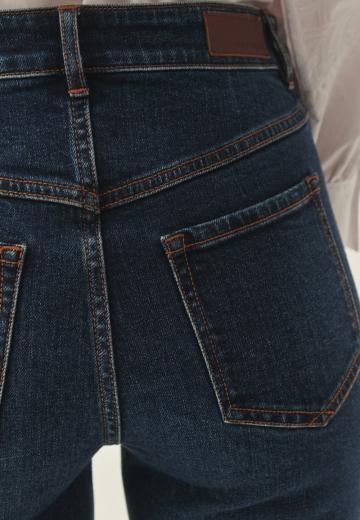 Прямые джинсы