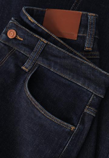 Прямые джинсы