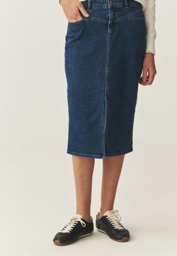 Джинсовая юбка