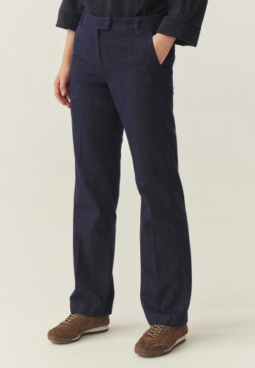 Прямые брюки