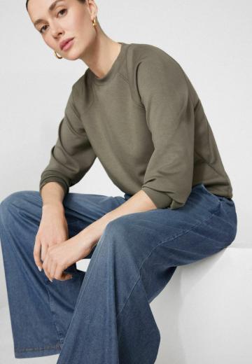 Свободные джинсы