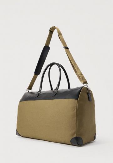 Дорожная сумка
