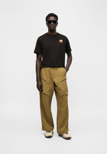 Спортивные штаны