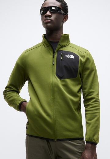 Флисовая куртка