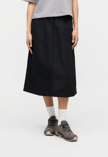 Юбка с накладными карманами