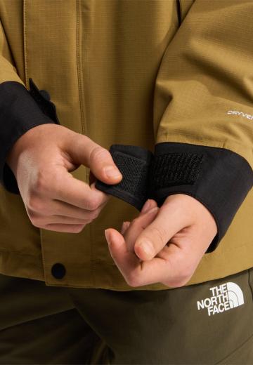 Куртка дождевик