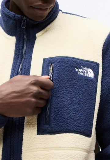 Флисовая куртка