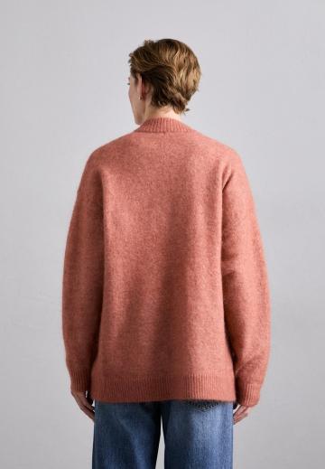 Длинный кардиган