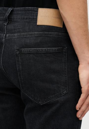 Узкие джинсы