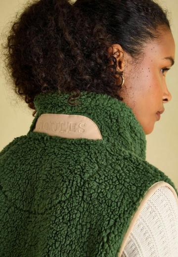 Флисовая куртка