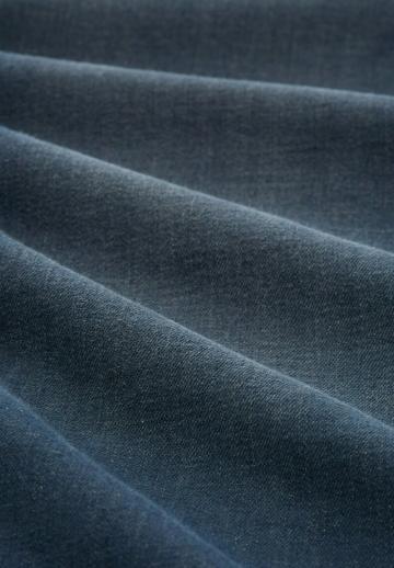 Узкие джинсы