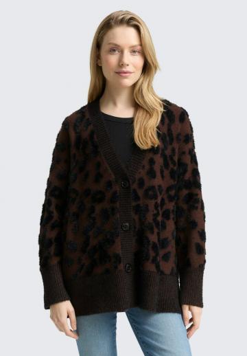 Длинный кардиган