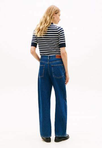 Свободные джинсы