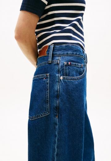Свободные джинсы