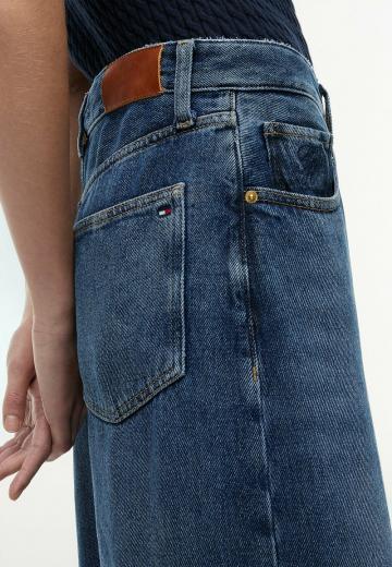 Прямые джинсы