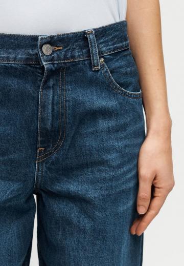 Свободные джинсы