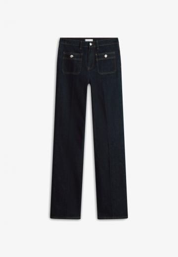 Прямые джинсы